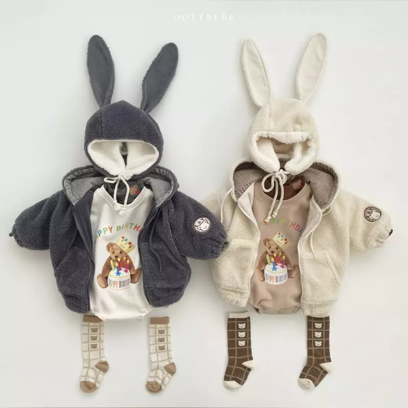 Oott Bebe - Korean Baby Fashion - #babyoninstagram - Happy Birth Day Bodysuit - 10