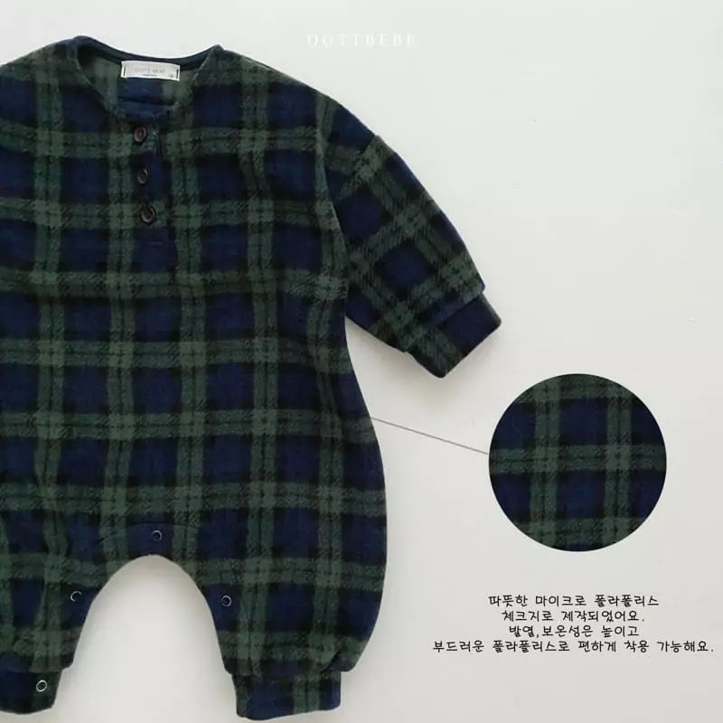 Oott Bebe - Korean Baby Fashion - #onlinebabyshop - Merry Check Bodysuit - 7
