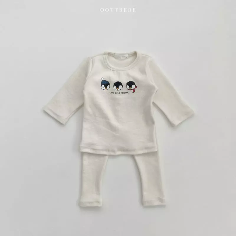 Oott Bebe - Korean Children Fashion - #designkidswear - Winter Friends Easywear - 2