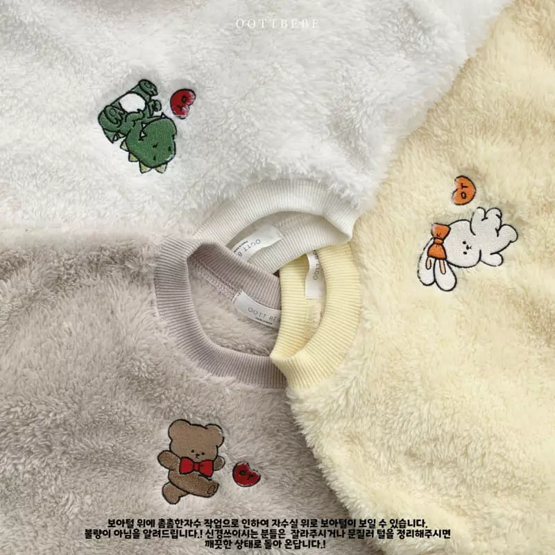 Oott Bebe - Korean Children Fashion - #kidsshorts - Bbo Dumble Top Bottom Set - 12