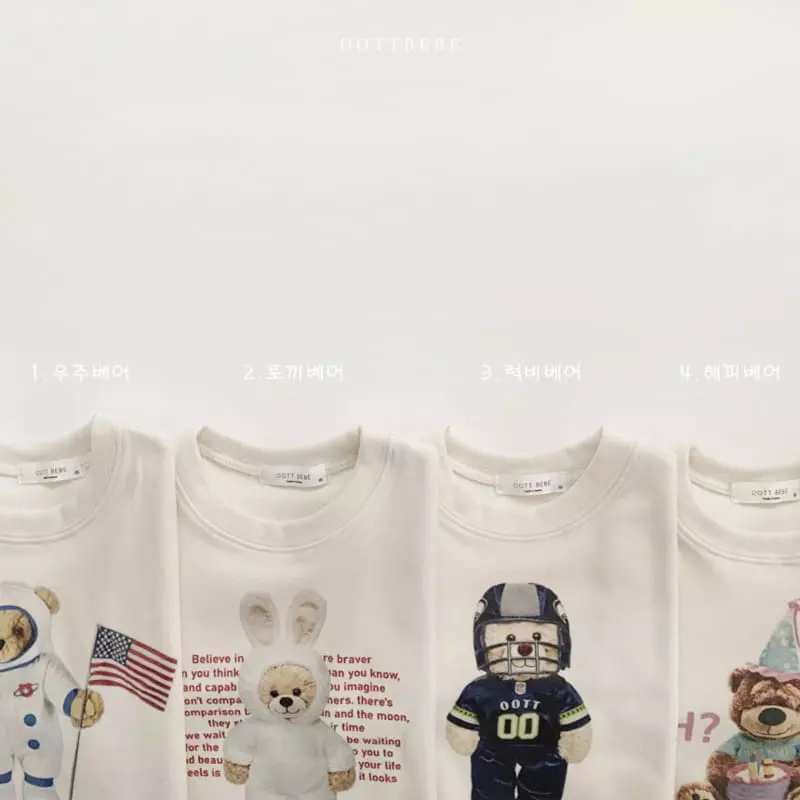 Oott Bebe - Korean Children Fashion - #kidzfashiontrend - Chou Cream Bear Tee - 11