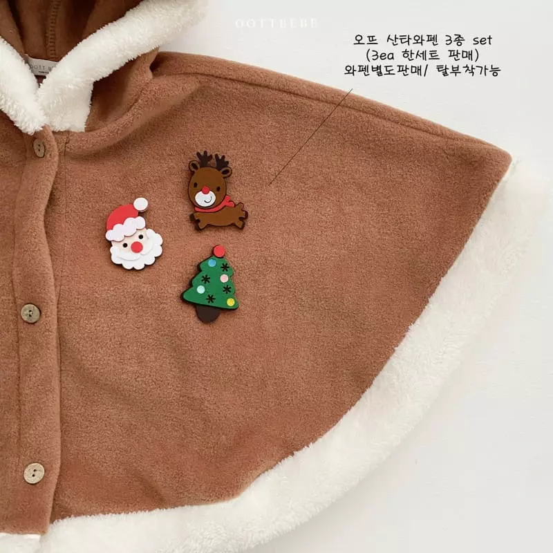 Oott Bebe - Korean Children Fashion - #toddlerclothing - Oott Santa Wapen - 12