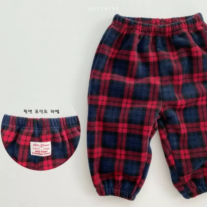 Oott Bebe - Korean Children Fashion - #toddlerclothing - Merry Check Pants - 11
