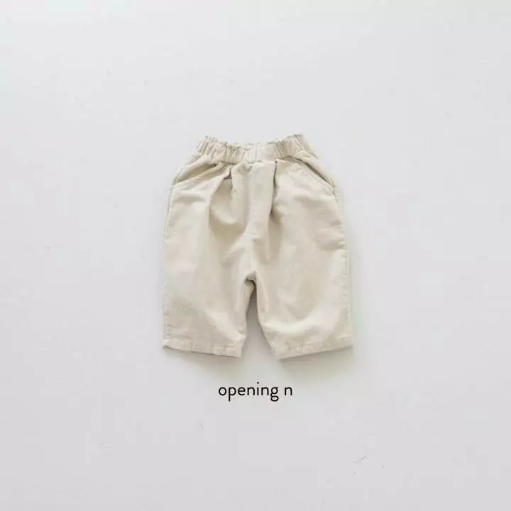 Opening & - Korean Children Fashion - #designkidswear - Winter Pumpkin Pants - 3