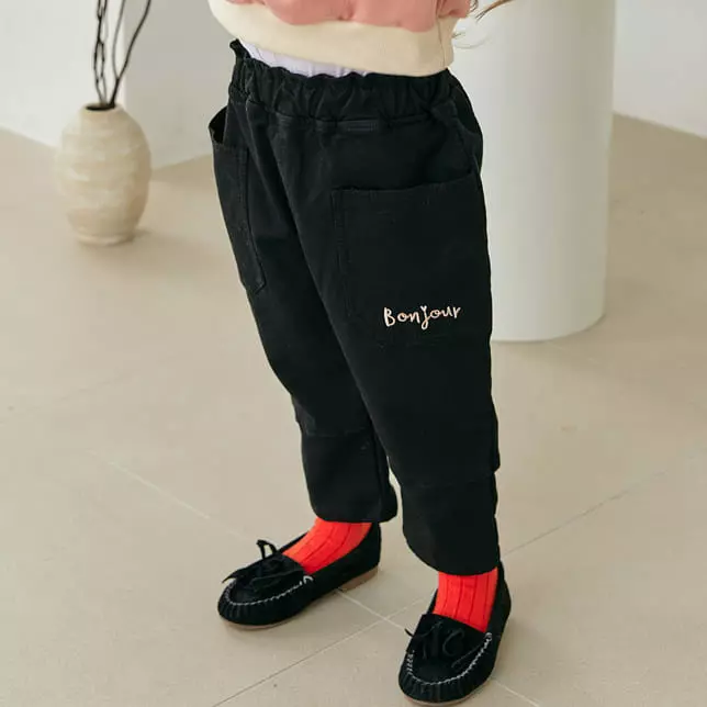 Orange Mom - Korean Children Fashion - #childofig - Span Baggy Pants