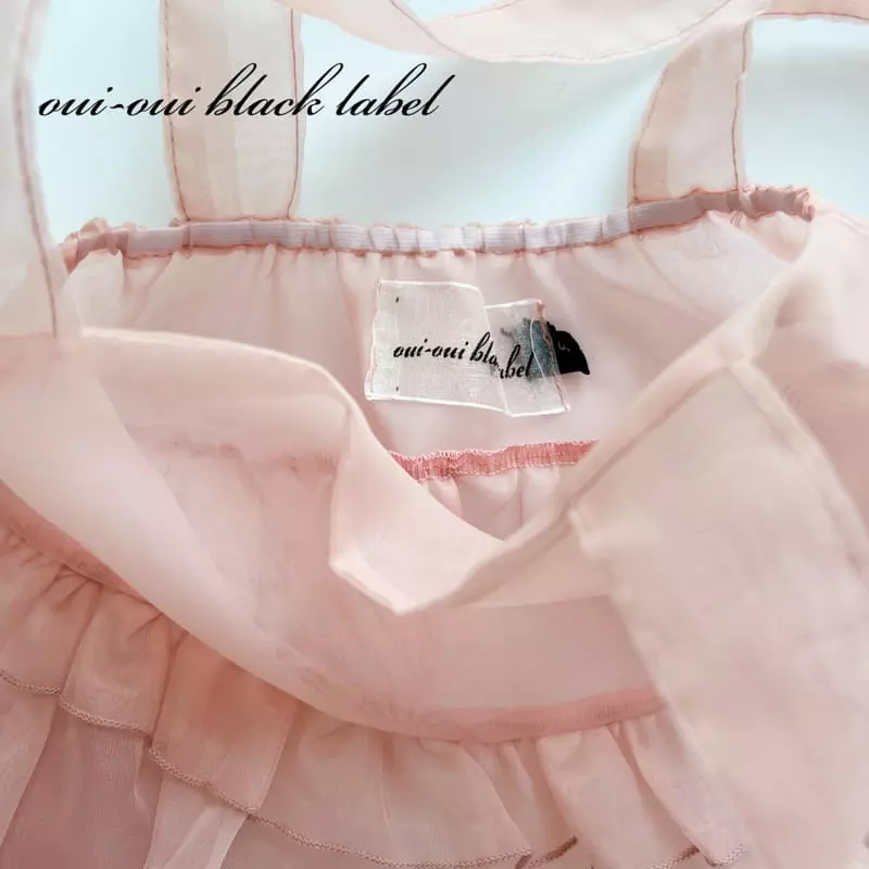 Oui Oui - Korean Children Fashion - #Kfashion4kids - Shasha One-piece - 8