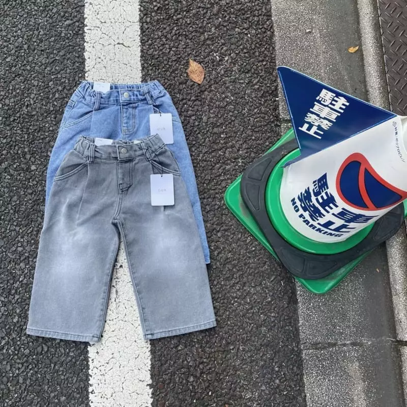 Our - Korean Children Fashion - #childofig - Bagle Jeans - 4