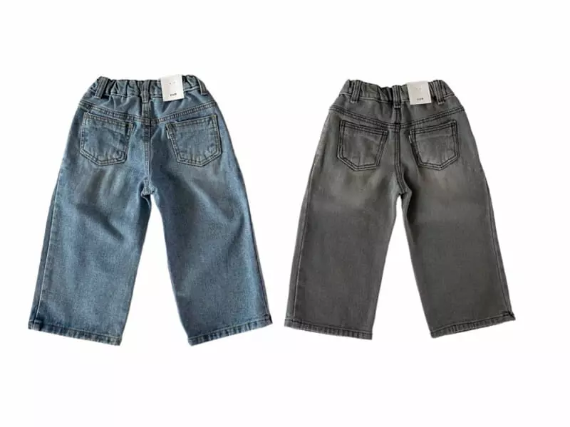 Our - Korean Children Fashion - #designkidswear - Bagle Jeans - 6