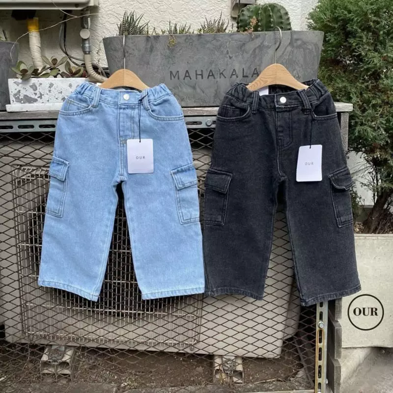 Our - Korean Children Fashion - #designkidswear - Cargo Jeans - 2