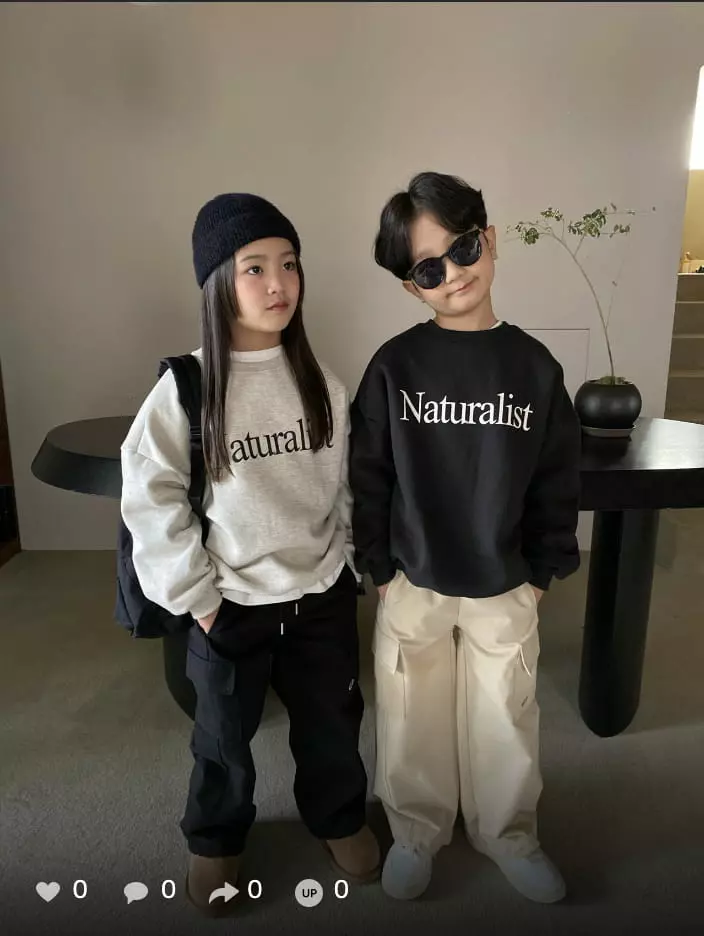 Our - Korean Children Fashion - #kidsstore - Natural Sweatshirt - 12