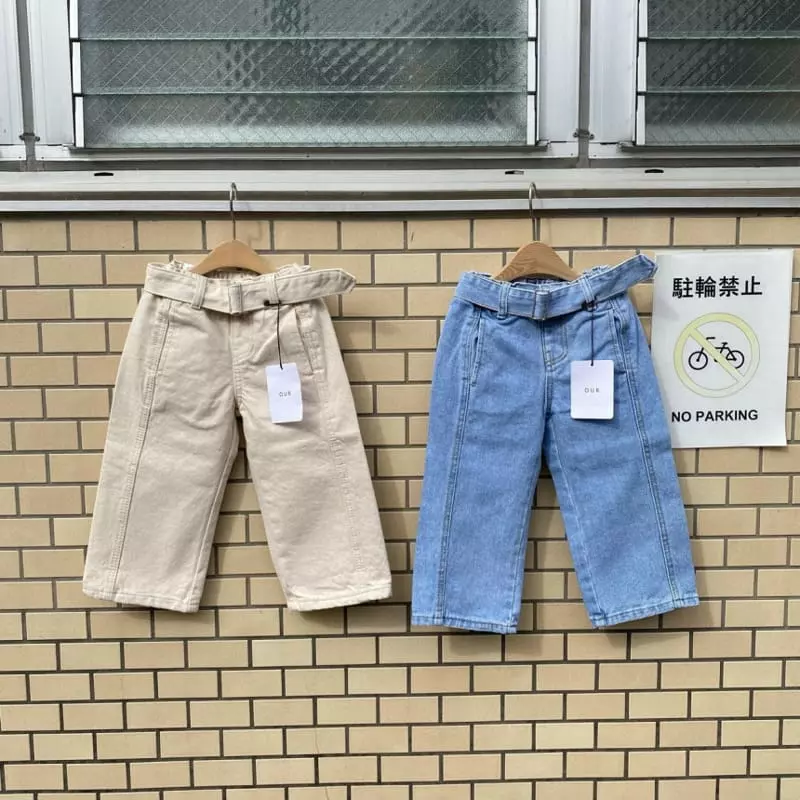 Our - Korean Children Fashion - #magicofchildhood - Slit Jeans - 6