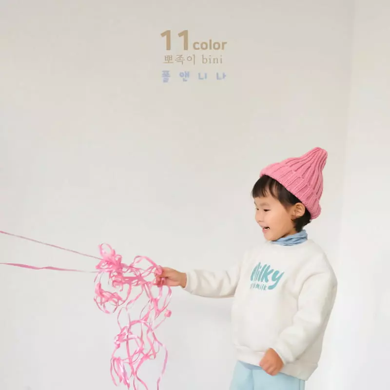 Paul & Nina - Korean Children Fashion - #childofig - Pot Beanie - 9