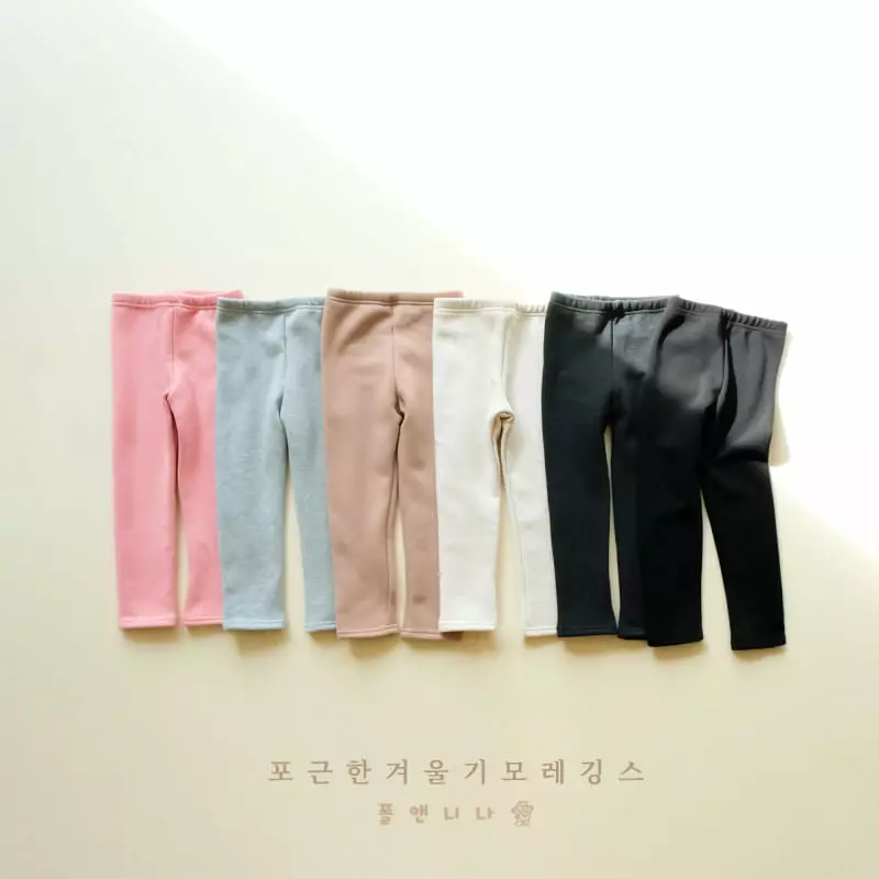 Paul & Nina - Korean Children Fashion - #childofig - Cozy Fleece Leggings - 3