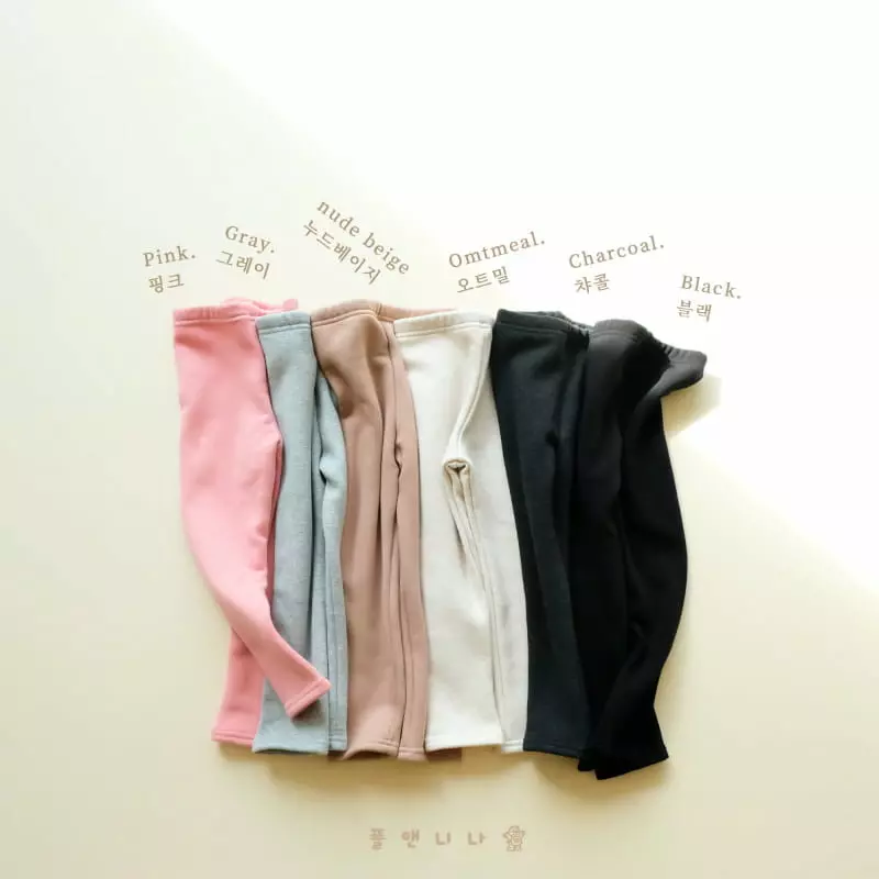 Paul & Nina - Korean Children Fashion - #childofig - Cozy Fleece Leggings - 4