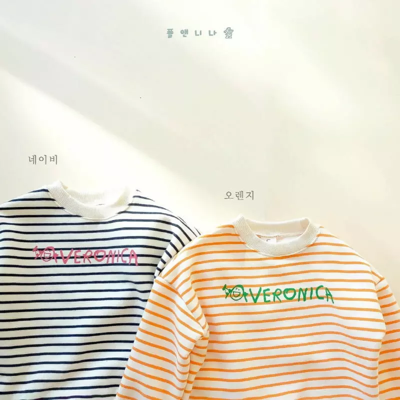 Paul & Nina - Korean Children Fashion - #childofig - Beronica Stripes Sweatshirt - 2