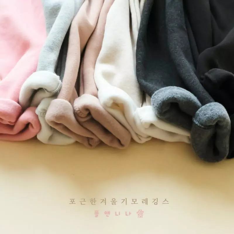 Paul & Nina - Korean Children Fashion - #discoveringself - Cozy Fleece Leggings - 7