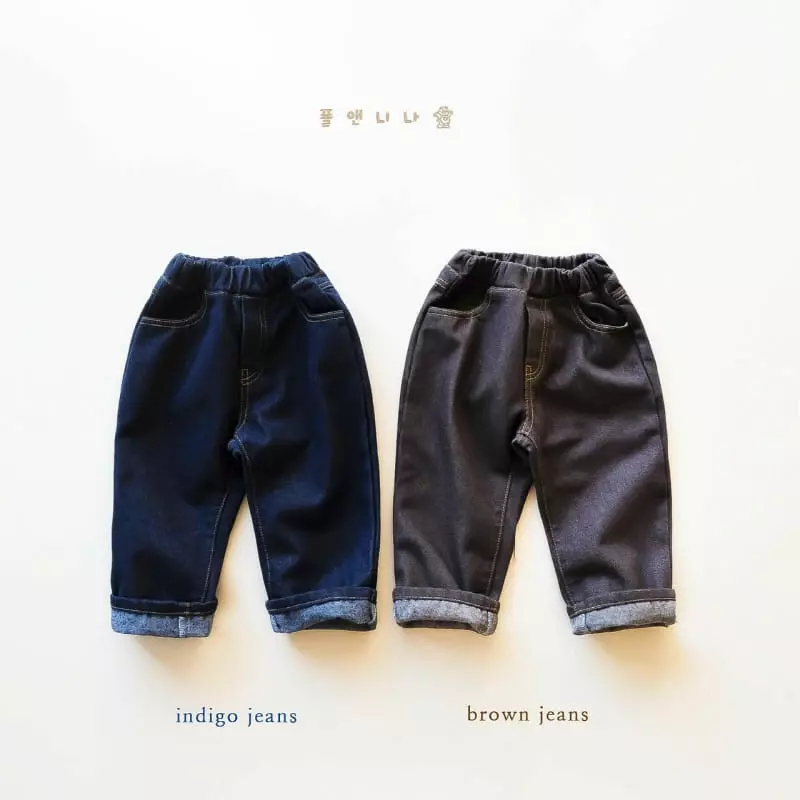 Paul & Nina - Korean Children Fashion - #fashionkids - Fleece Non Fade Jeans