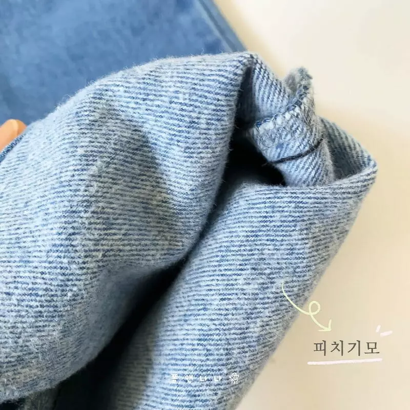 Paul & Nina - Korean Children Fashion - #kidsshorts - Fleece Straight Jeans - 3