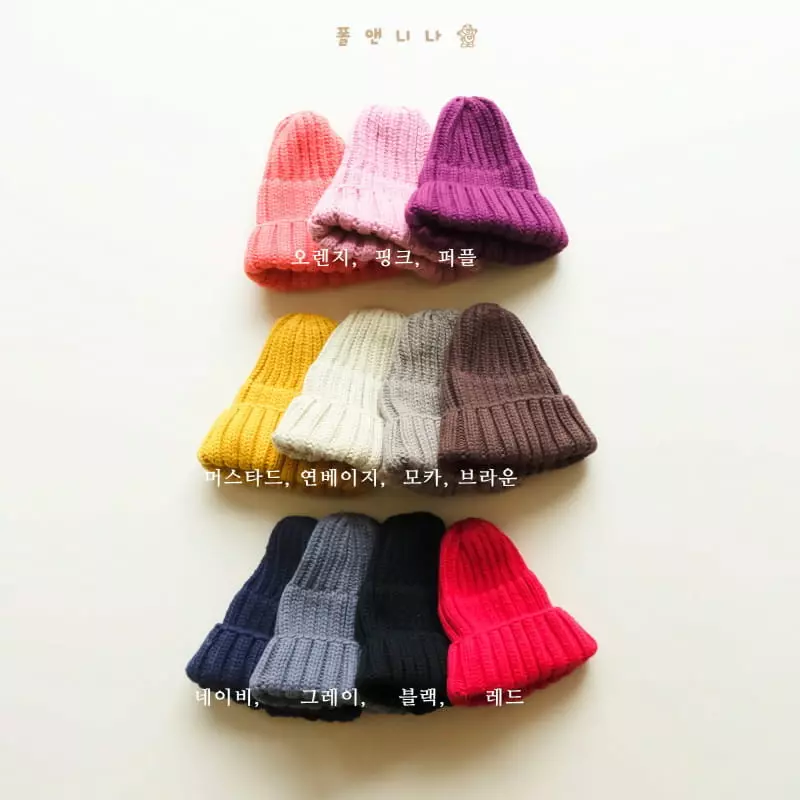 Paul & Nina - Korean Children Fashion - #kidsstore - Pot Beanie - 2