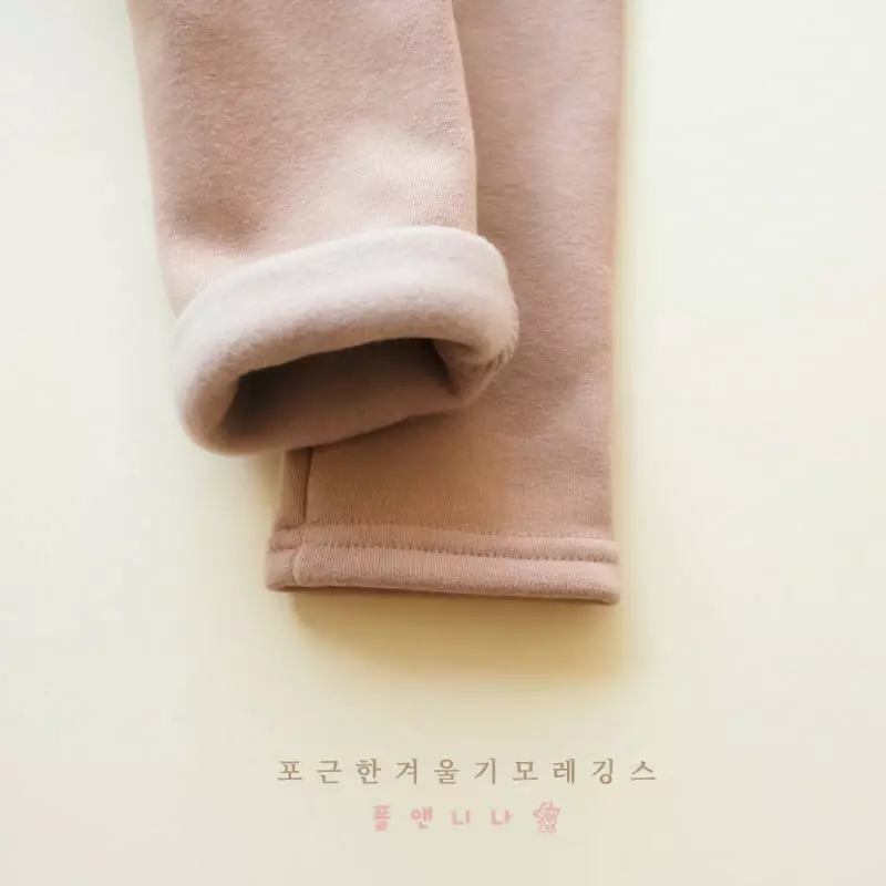 Paul & Nina - Korean Children Fashion - #kidsstore - Cozy Fleece Leggings - 10