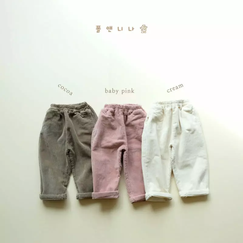 Paul & Nina - Korean Children Fashion - #kidzfashiontrend - Windy Corduroy Pants - 2