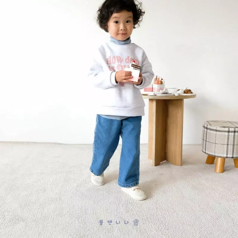 Paul & Nina - Korean Children Fashion - #kidzfashiontrend - Fleece Straight Jeans - 5