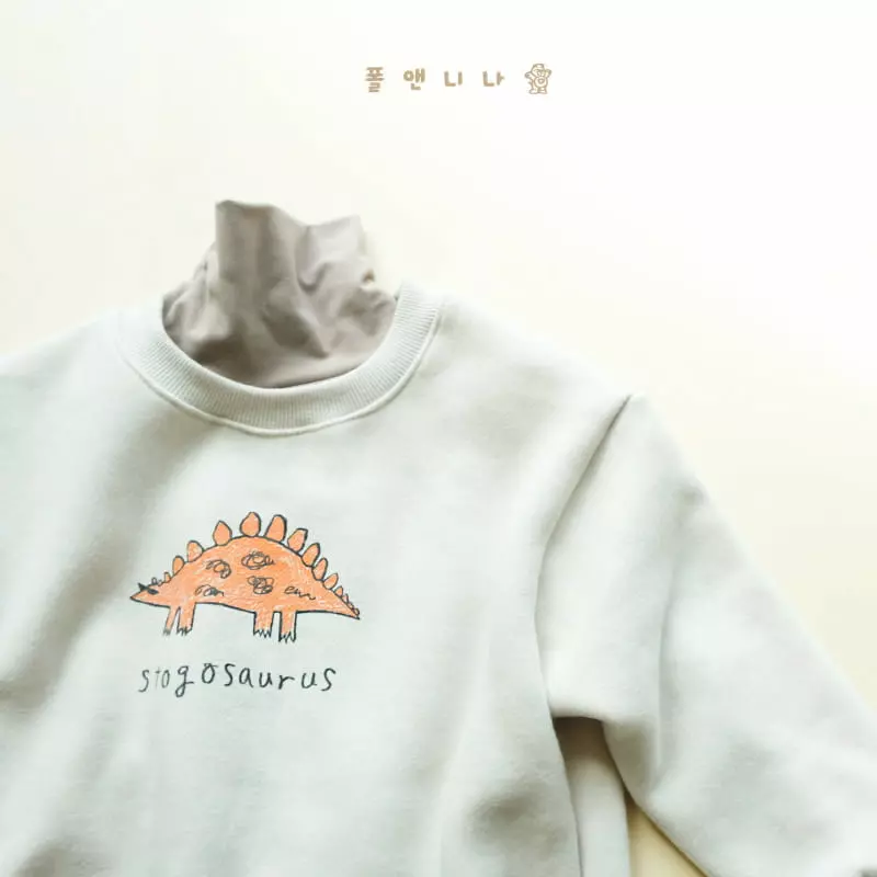 Paul & Nina - Korean Children Fashion - #magicofchildhood - Stegosaurus Sweatshirt - 3