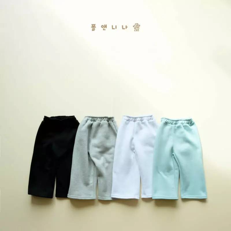 Paul & Nina - Korean Children Fashion - #minifashionista - Signiture Pants - 2