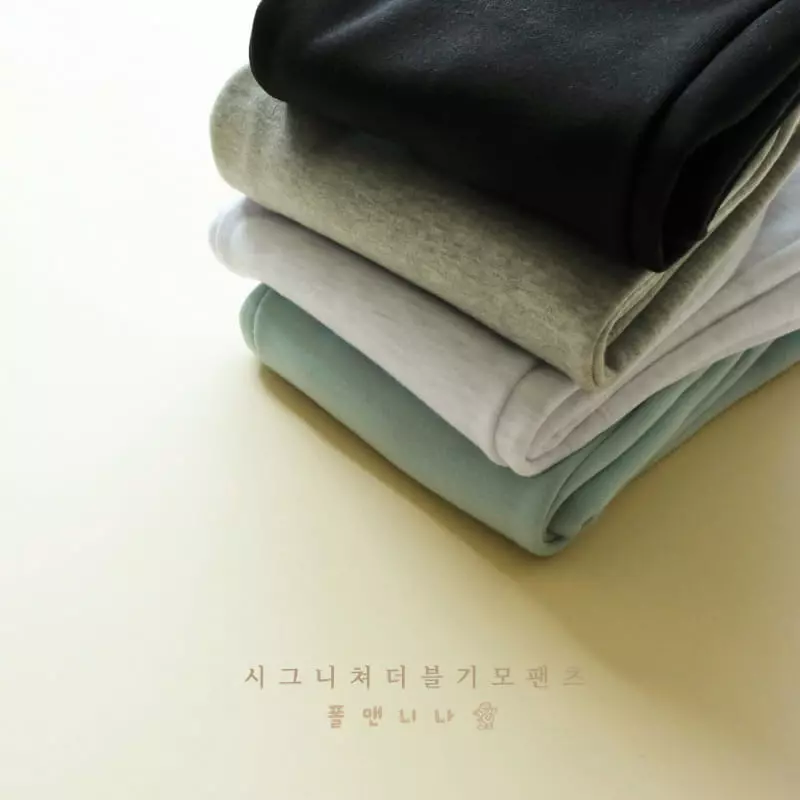 Paul & Nina - Korean Children Fashion - #prettylittlegirls - Signiture Pants - 3