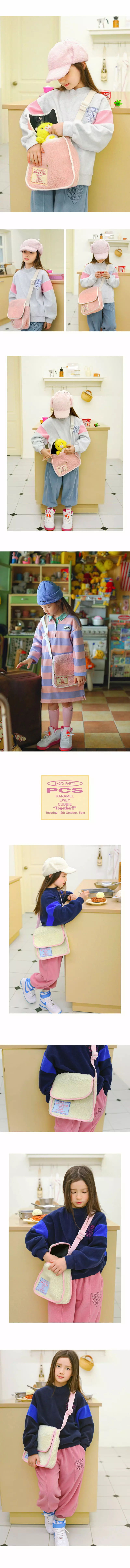 Peach-Cream - Korean Junior Fashion - #childofig - Lovin Bag - 2
