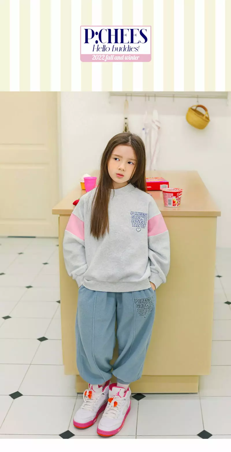 Peach-Cream - Korean Junior Fashion - #childofig - Reverable Pants