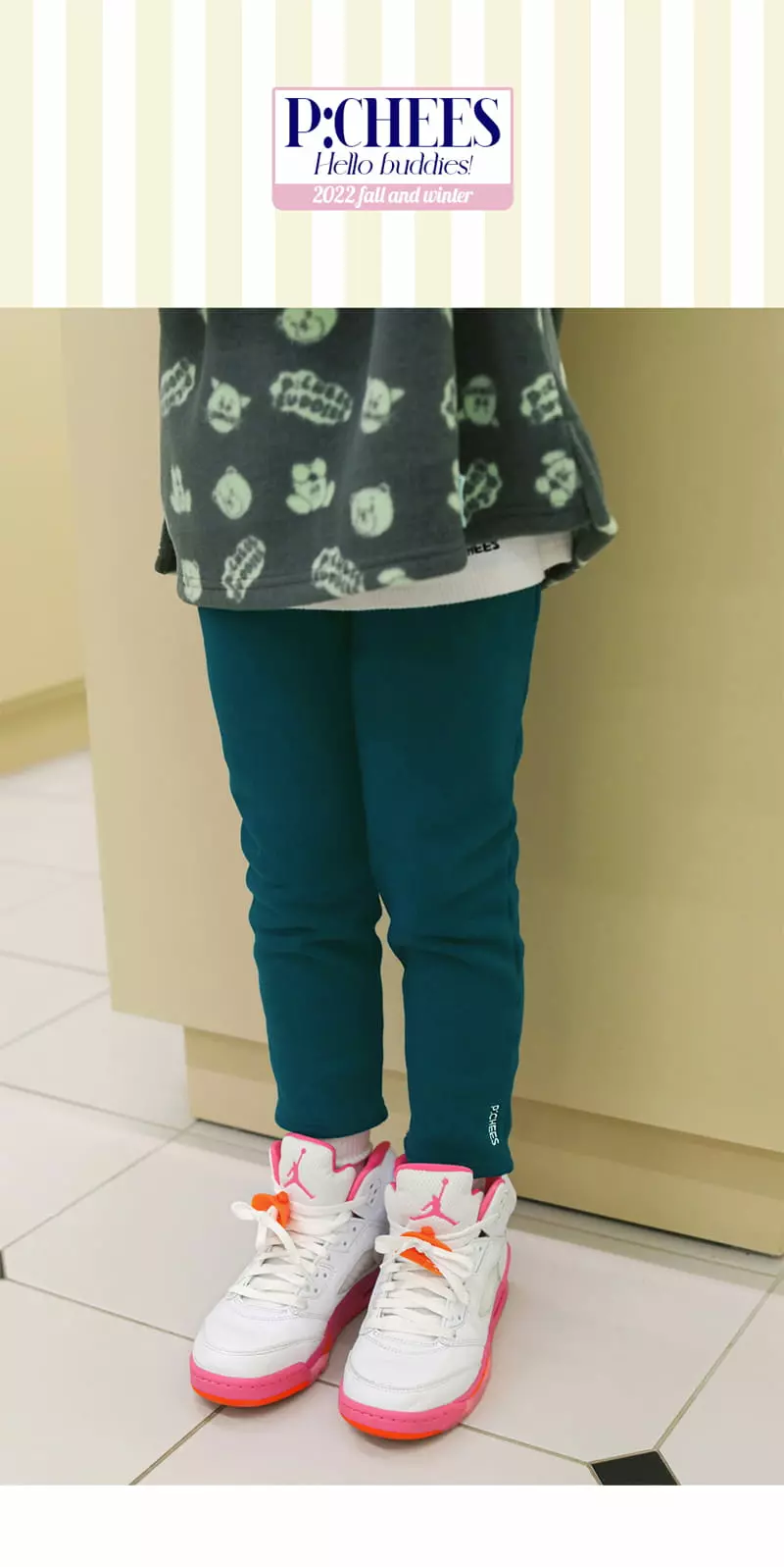 Peach-Cream - Korean Junior Fashion - #minifashionista - Roming Leggings