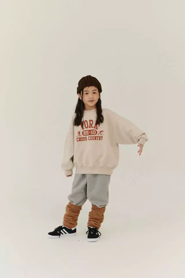 Peanut - Korean Children Fashion - #Kfashion4kids - Six Pants - 7