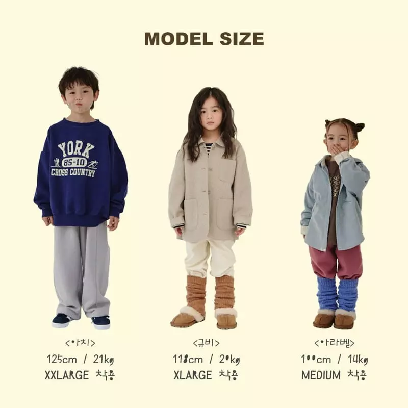 Peanut - Korean Children Fashion - #discoveringself - Hips Cargo Pants - 3