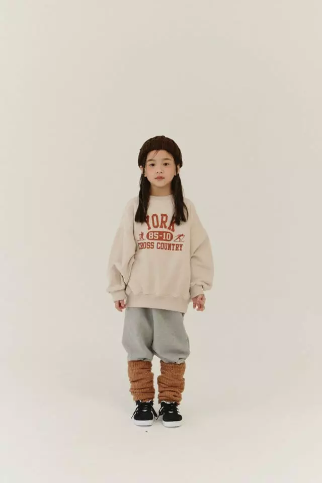 Peanut - Korean Children Fashion - #kidzfashiontrend - Six Pants - 6