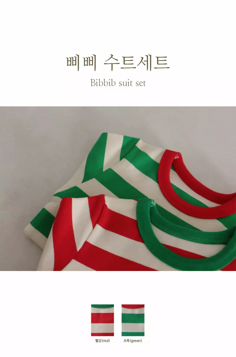 Peekaboo - Korean Baby Fashion - #babyclothing - Ppippi Bodysuit Set