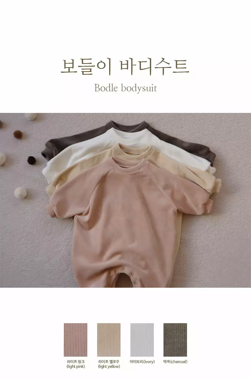 Peekaboo - Korean Baby Fashion - #babyfashion - Boodle Bodysuit
