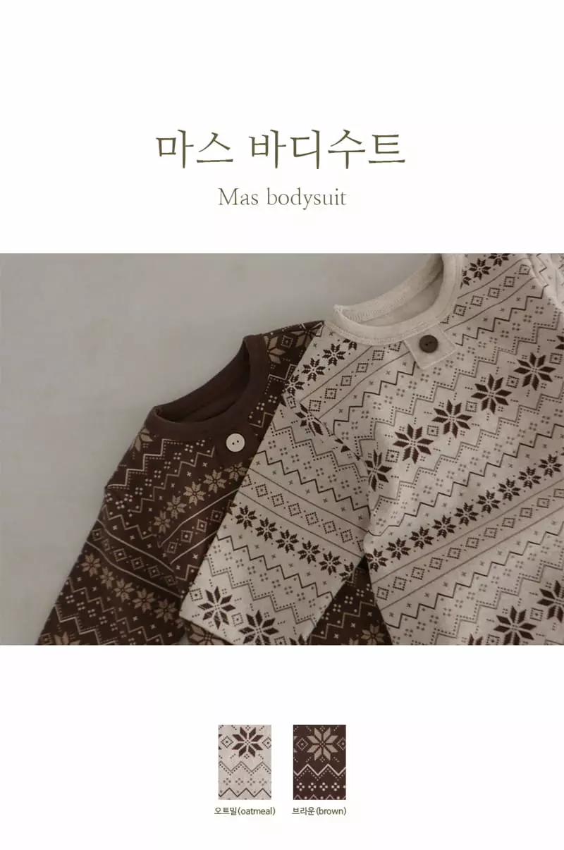 Peekaboo - Korean Baby Fashion - #babyfashion - Mas Bodysuit