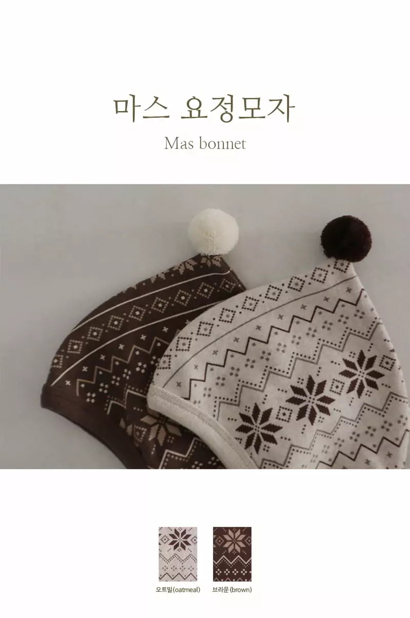 Peekaboo - Korean Baby Fashion - #babyfever - Mas Pot Hat