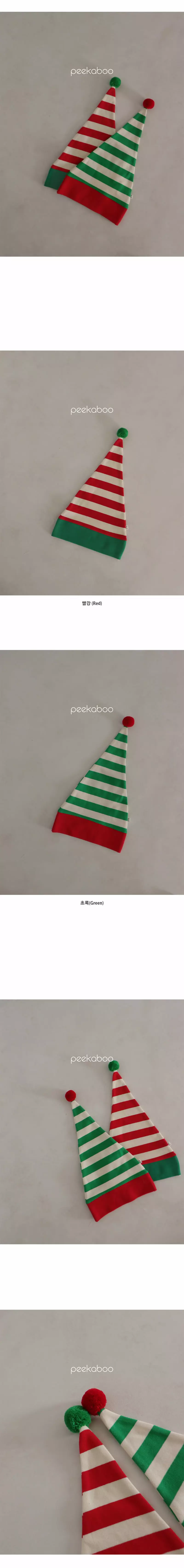 Peekaboo - Korean Baby Fashion - #babygirlfashion - Ppippi Pot Hat - 3