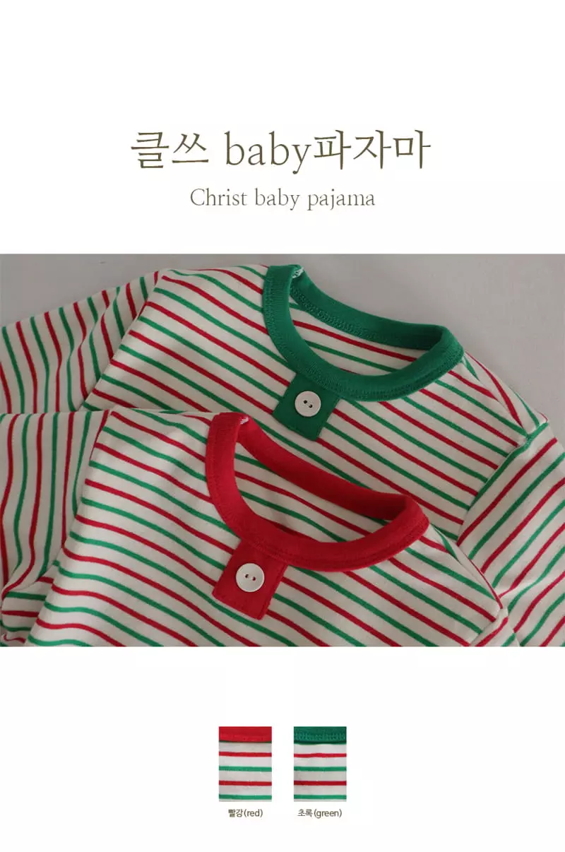 Peekaboo - Korean Baby Fashion - #babygirlfashion - Christmas Baby Pajama