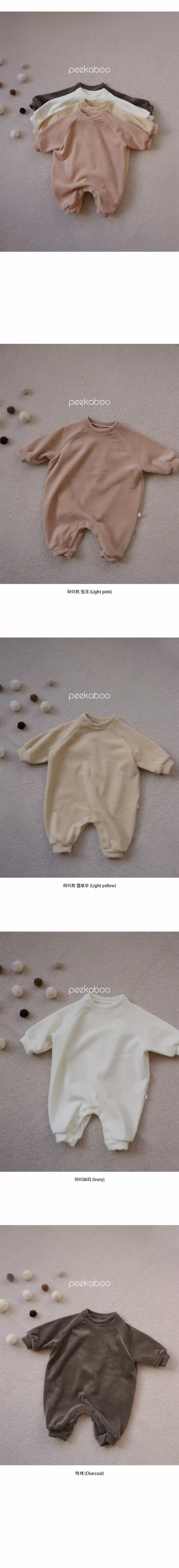 Peekaboo - Korean Baby Fashion - #babygirlfashion - Boodle Bodysuit - 4