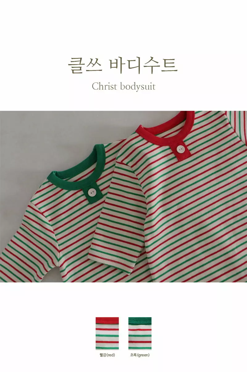 Peekaboo - Korean Baby Fashion - #babylifestyle - Christmas Bodysuit