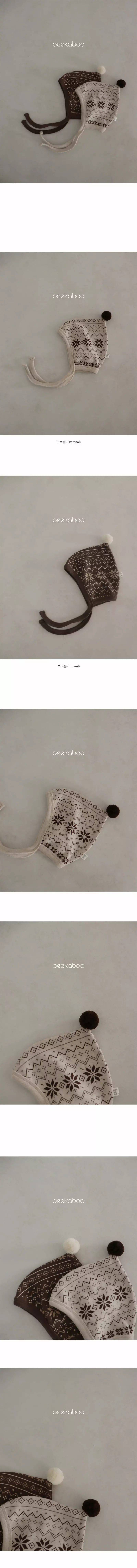 Peekaboo - Korean Baby Fashion - #babylifestyle - Mas Pot Hat - 3