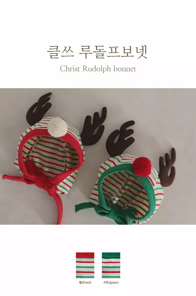 Peekaboo - Korean Baby Fashion - #babyoninstagram - Christmas Rudolf Bonnet