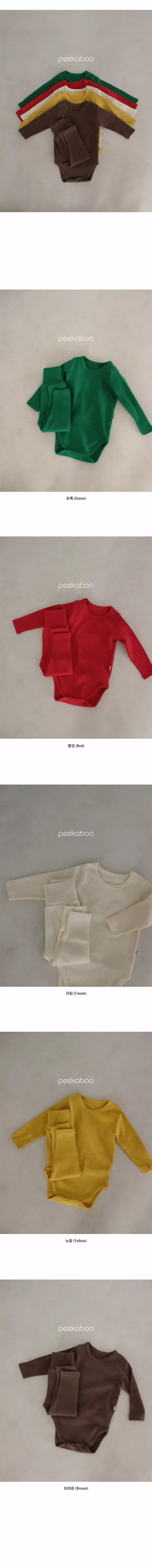 Peekaboo - Korean Baby Fashion - #babyootd - Winter Bodysuit Set - 3