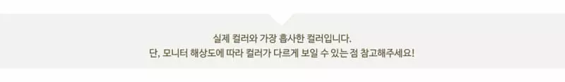 Peekaboo - Korean Baby Fashion - #babyootd - Winter Pot Hat - 2