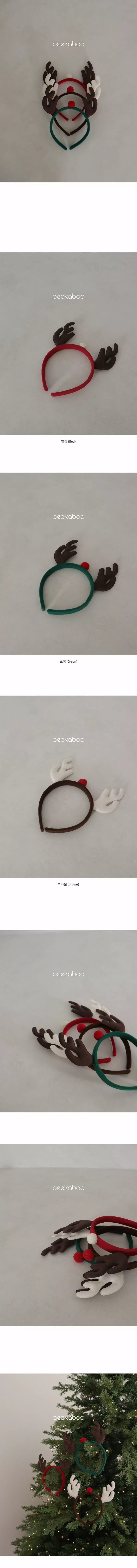 Peekaboo - Korean Baby Fashion - #babyootd - Rudolf Hairband