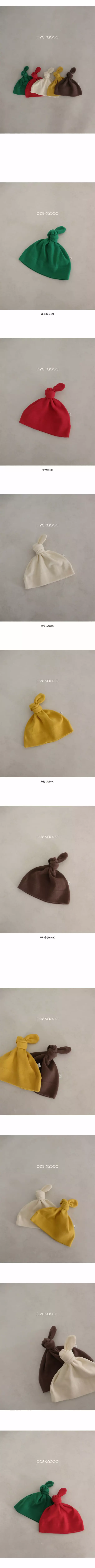 Peekaboo - Korean Baby Fashion - #babyoutfit - Winter Pot Hat - 3