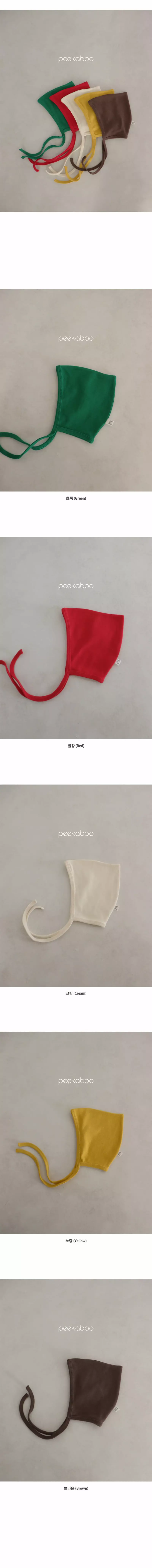 Peekaboo - Korean Baby Fashion - #babyoutfit - Winter Frairy Hat - 3